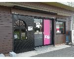 Dog\\\'s Cafe&Bar Dd