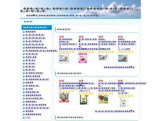 犬用ケア用 愛犬に優しく可愛らしさを引き立てる犬用ケア用品