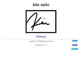 kén saito