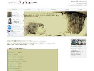 Hair Dolce