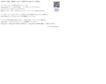 ゴルフ初心者がベストスコアの壁を乗り越える日記