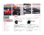 アディダス 通販