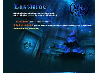 ＥａｓｔＢｌｕｅ