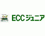 ECCジュニア大間々南教室