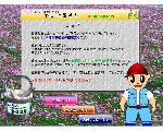 Eco Painter 渡邊塗装｜東村山在住、自己施工・一般建築塗装・各種吹付け