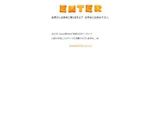 Zaurus的EDITOR 会長さんのページ