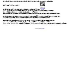 educatenet