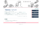 EDUCO