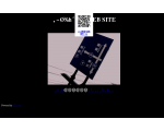 高木栄一郎公式ウェブサイト