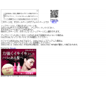 El cielo pan y dulce 京都伏見の小さな工房より
