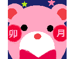 gdgd雑談