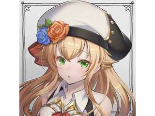 エルトリア放送局