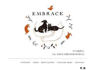 EMBRACE / エンブレイス　寄付金付きペット用品ショップ