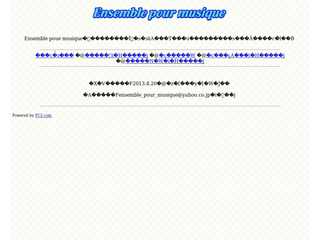Ensemble pour musique