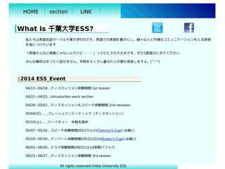 Chiba University ESS