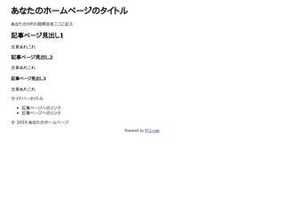 FX / 為替 / 株　比較 分析 検証ブログ　Everyday