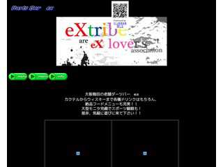 ex