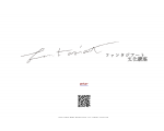 fantasiart