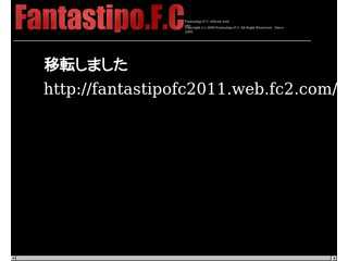 fantastipo