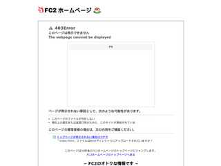 コレコレ爆速最新情報