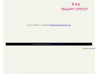 F.Y.L
