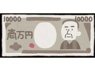 内部の目線 個人と金融