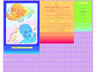 fishdelic