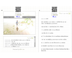 P.S MY…