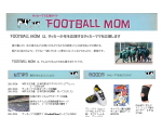 Footballmom