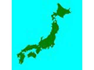 最も意義のある旅行