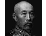 折田先生を讃える会