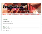 FreeWayMusic2013HP