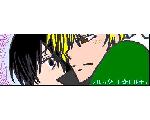 フルッタート☆ドルチェ
