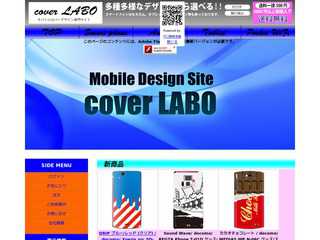 coverLABO