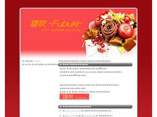譜吹 -Fubuki-