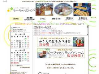 はちみつと雑貨のお店　ふーちゃんSHOP