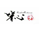 筆心‐FudeGokoro‐