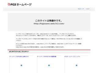 大学生の小遣い稼ぎ