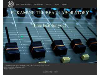 ※ FUKAMINE THE BEAT LABORATORY※