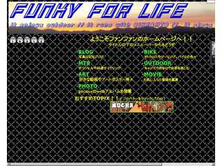 FUNKY FOR LIFE