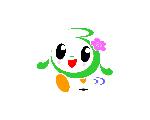 良いとこ