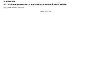 FXとテクニカル分析で資産運用サイト