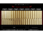 La gelerie de Yumiko Oshima