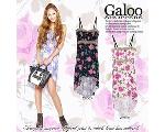 GalooSHOPPERS