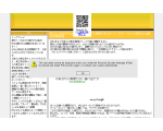 あなたの体内では毎日5000個のがん細胞が生まれています…がんの原因と治療法の最前線