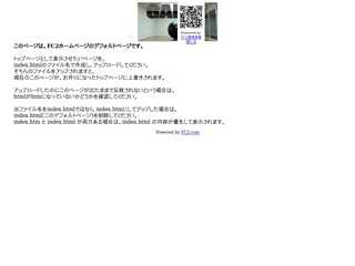 GANTZ