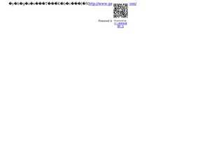 オーディションサイト探し