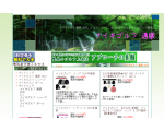 ナイキゴルフ 通販