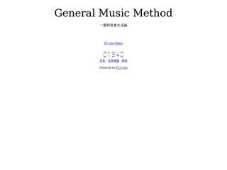generalmusicmethods
