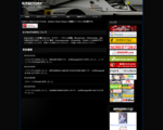 G-FACTORY